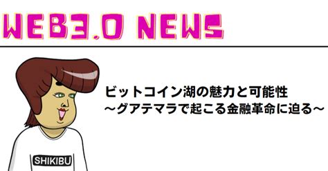 GNI株価掲示板の魅力！投資家が知りたい情報とは？