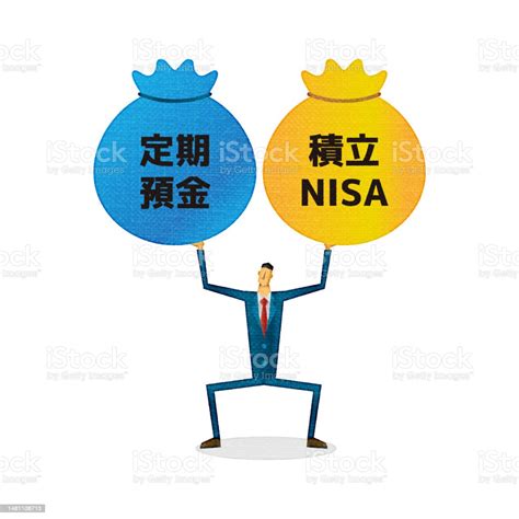 新NISA個別銘柄で資産運用を成功させるには？