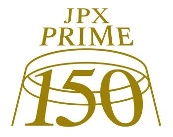 JPXプライム150指数の魅力とは？