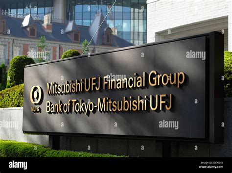 三菱UFJ銀行株価掲示板で何が話題になっているのか？